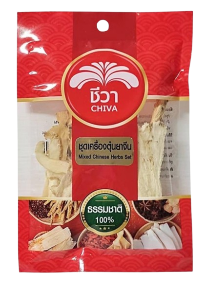 เครื่องตุ๋นยาจีน 1