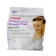 FARLIN แผ่นซับน้ำนม แบบใช้แล้วทิ้ง รุ่น FL-USE-634A 1