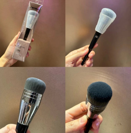Foundation Brush 2