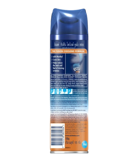 Fusion Proglide Shave Gel 2