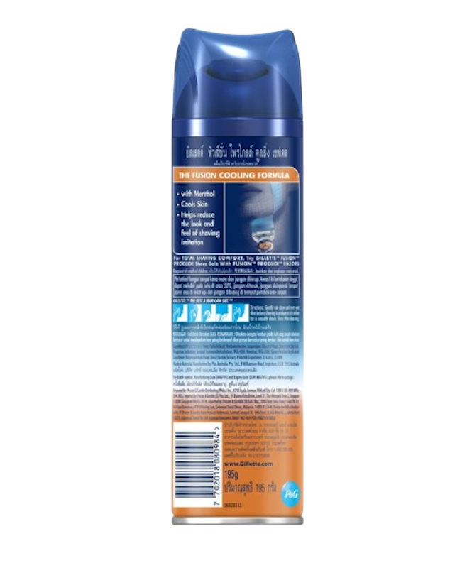Fusion Proglide Shave Gel 2
