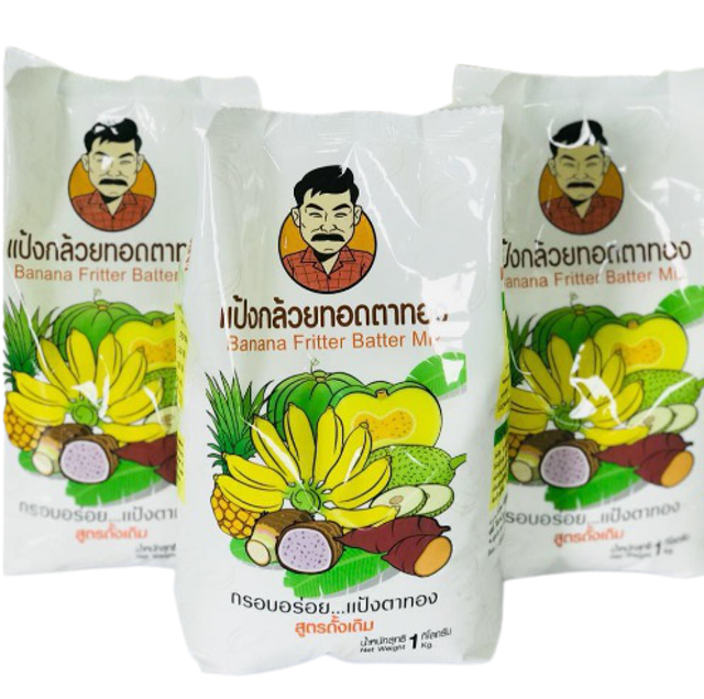 แป้งกล้วยทอด 1