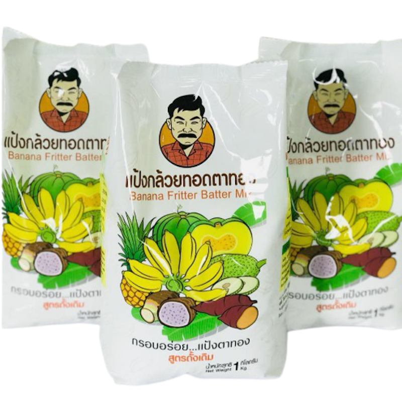 แป้งกล้วยทอด 1