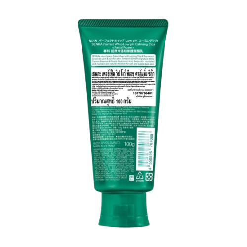 โฟมล้างหน้า Perfect Whip Low pH Calming Cica 3