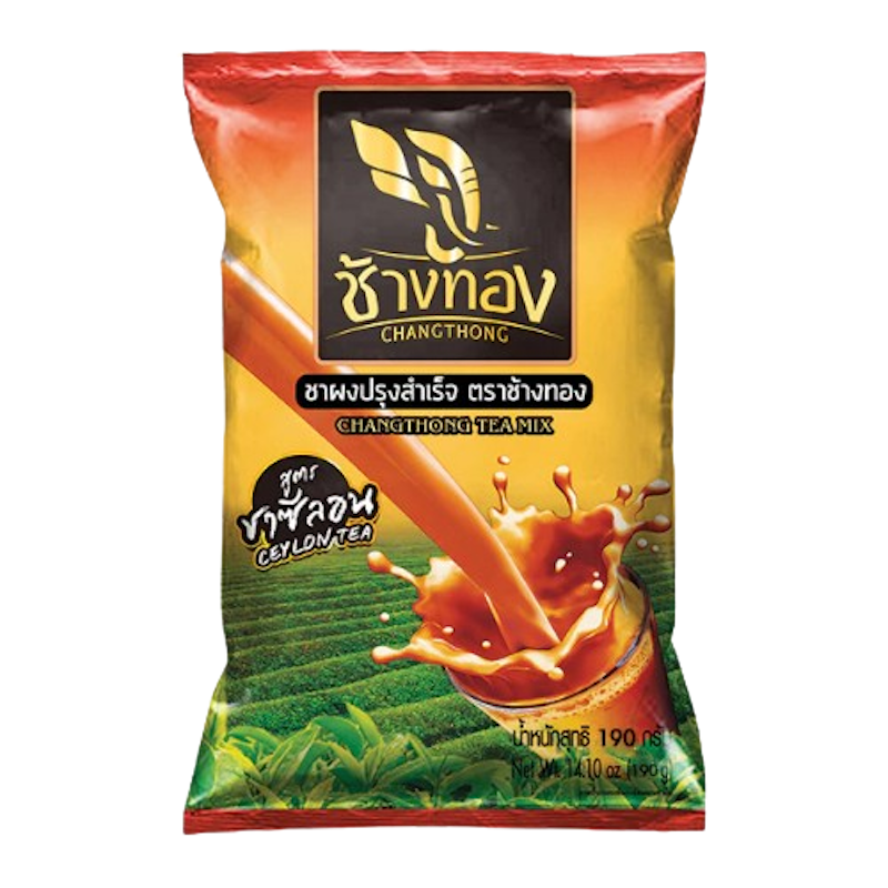 ชาซีลอน 1
