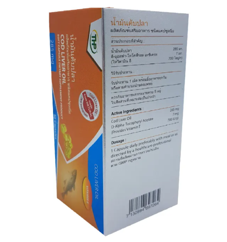Cod liver Oil 2