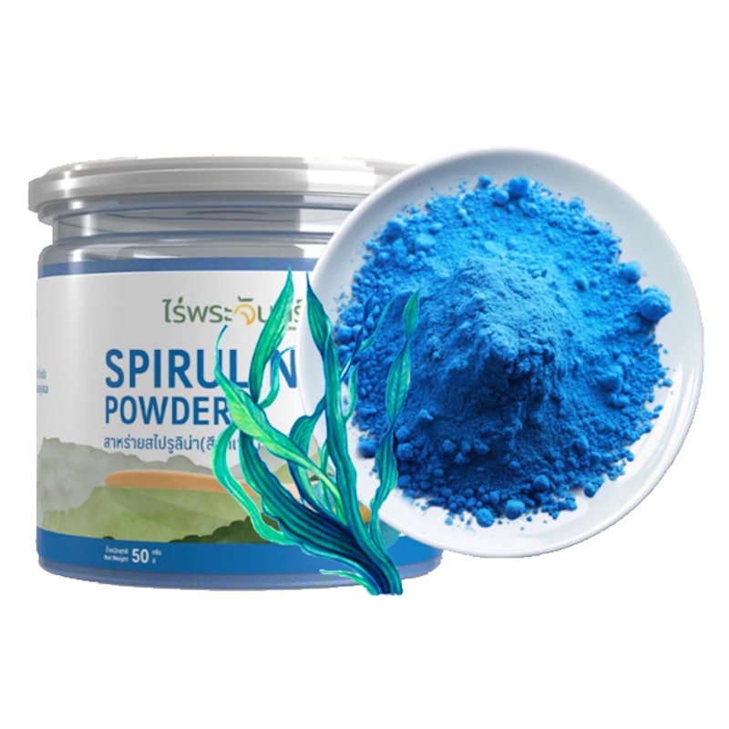 สาหร่ายสไปรูลิน่าสีน้ำเงิน Blue Spirulina Powder 2