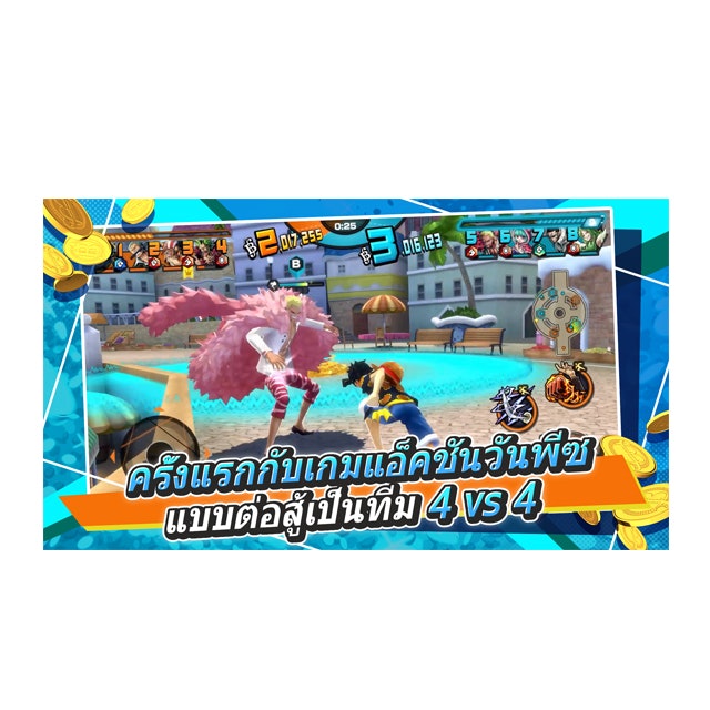 เกมอนิเมะ มือถือ ONE PIECE Bounty Rus‪h 2