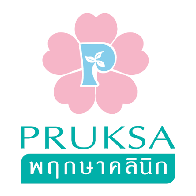 คลินิกฉีดสิว 1