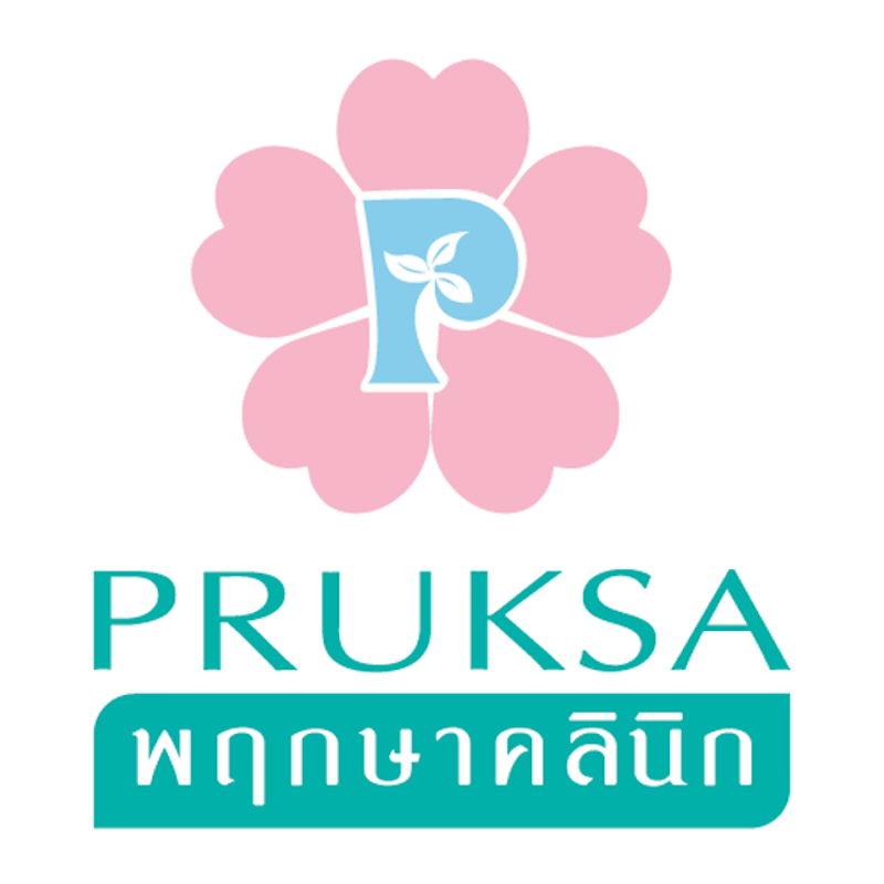 คลินิกฉีดสิว 1