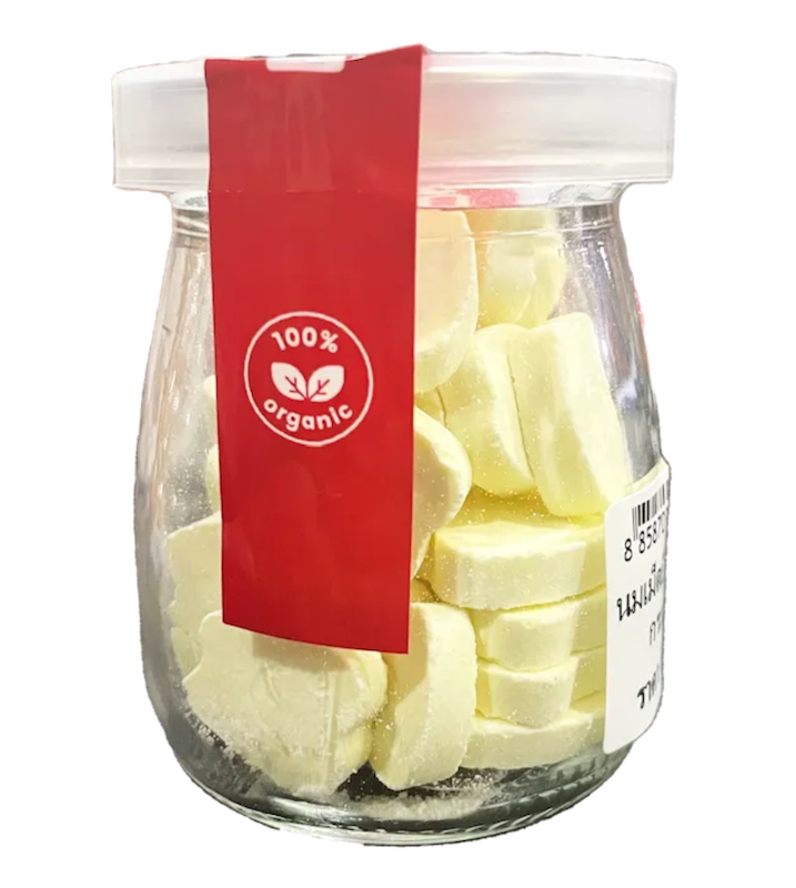 นมอัดเม็ด For Fun Milk Tablet With Pro-Biotic 2