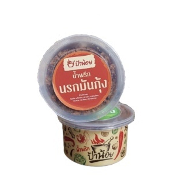 10 น้ำพริกมันกุ้ง ยี่ห้อไหนอร่อย ปี 2026 สูตรเข้มข้น กลมกล่อม หอมมันกุ้งแท้ ๆ 5