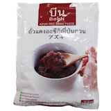10 ถั่วแดงกวน ยี่ห้อไหนอร่อย ปี 2026 สำเร็จรูป อร่อย 2
