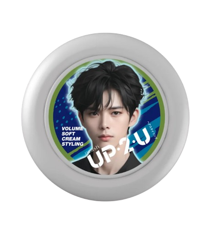 แว็กซ์ผม UP2U Styling Wax 2