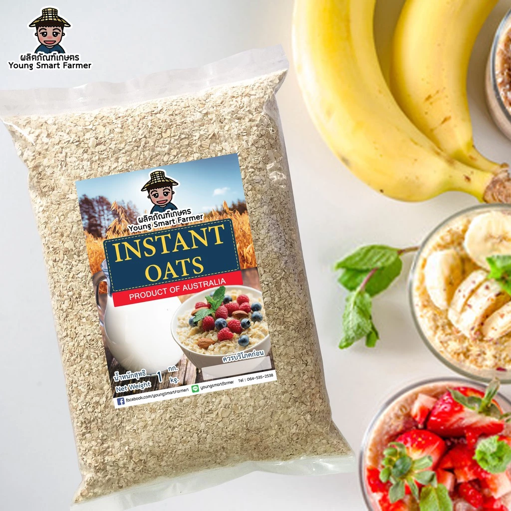 Rolled Oats ข้าวโอ๊ต 1 กิโลกรัม 2