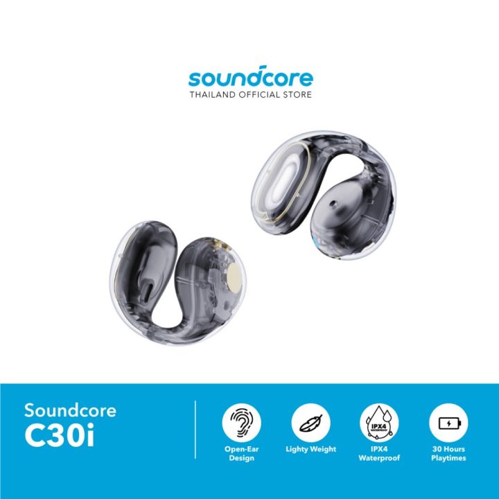 Open-Ear Earbuds 2