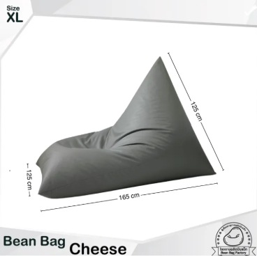 Bean Bag ทรงชีส 3