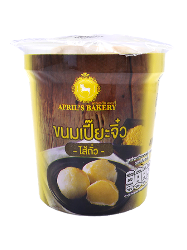 ของหวานในเซเว่น ขนมเปี๊ยะจิ๋วไส้ถั่ว 1
