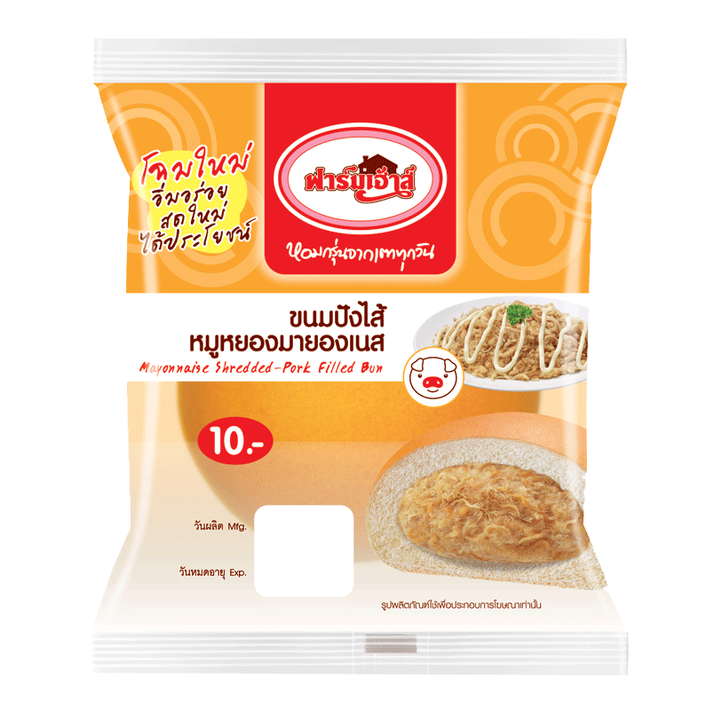 ขนมปังหมูหยอง ไส้หมูหยองมายองเนส 1
