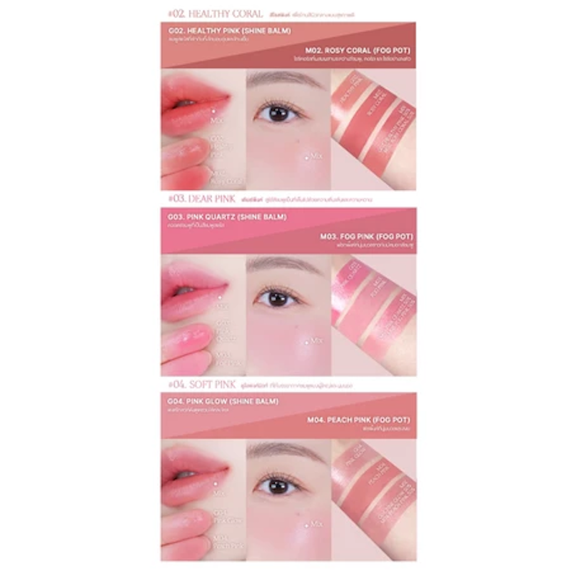 Dote On Mood Custom Lip & Cheek 3