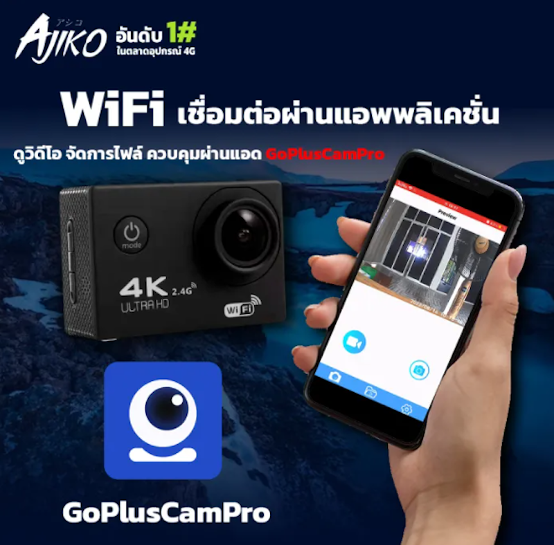 Action Cam 3