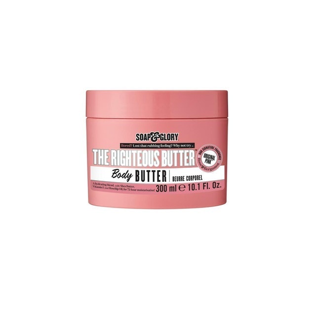 10 อันดับ Body Butter ยี่ห้อไหนดี ปี 2026 รวมแบรนด์ Body Shop, Jergens 1