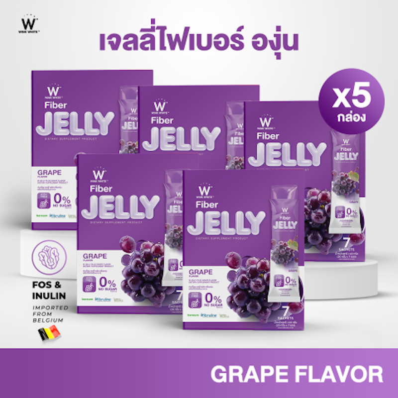 Fiber Jelly 2