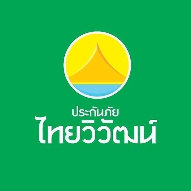 ประกันรถมอเตอร์ไซค์ ประกันชั้น 3+ 1