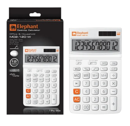 เครื่องคิดเลข 2