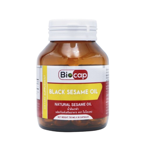 น้ำมันงาดำ Black Sesame Oil Softgel 1
