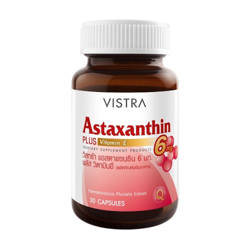 Astaxanthin 6 MG Plus Vitamin E 1