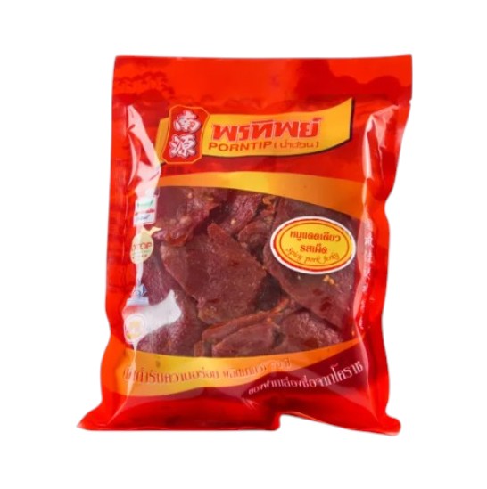 หมูแดดเดียวรสเผ็ด 1