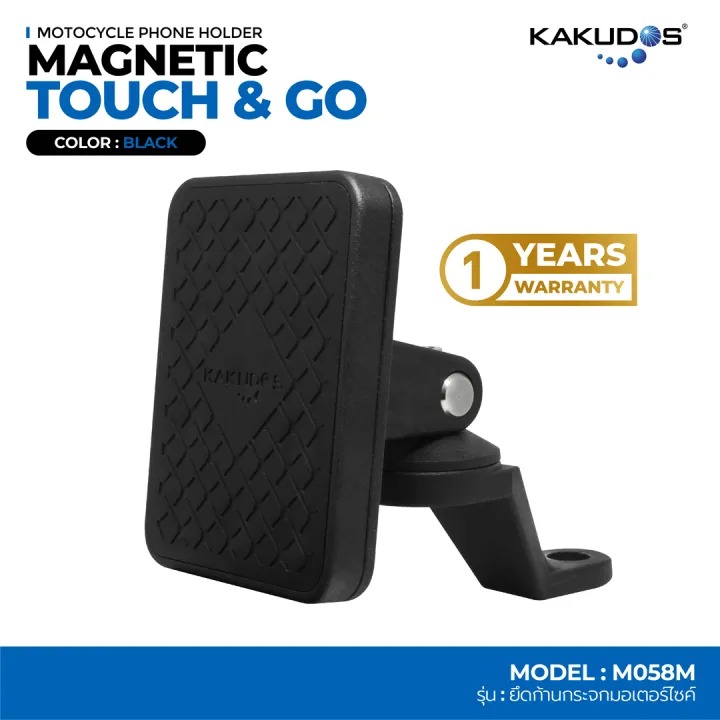Touch & Go ที่จับมือถือ 2