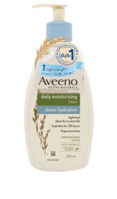 10 อันดับ โลชั่น Aveeno สูตรไหนดี ปี 2026 รวมรีวิว แต่ละสูตร 3
