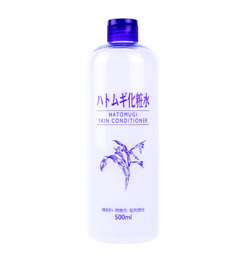 Skin Conditioner 2