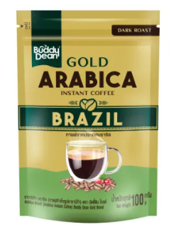 Gold Arabica Brazil 1