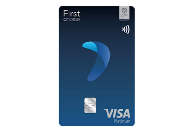 บัตรเครดิต Cash Back First Choice Visa Platinum 1
