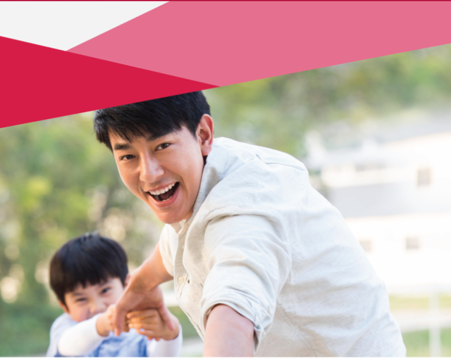 ประกันชีวิต AIA PAY LIFE PLUS (ไม่มีเงินปันผล) 1