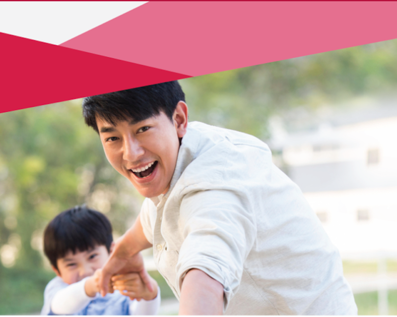 ประกันชีวิต AIA PAY LIFE PLUS (ไม่มีเงินปันผล) 1