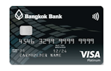 10 บัตรเครดิตกรุงเทพ แบบไหนดี ปี 2026 วงเงินสูง 4