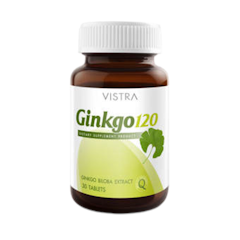 Ginkgo