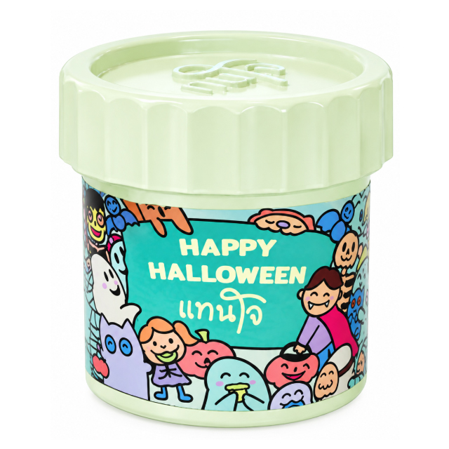 ยมดมทรงกระถาง Limited Happy Halloween 1