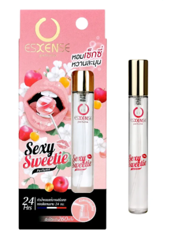 Sexy Sweetie For Women 1