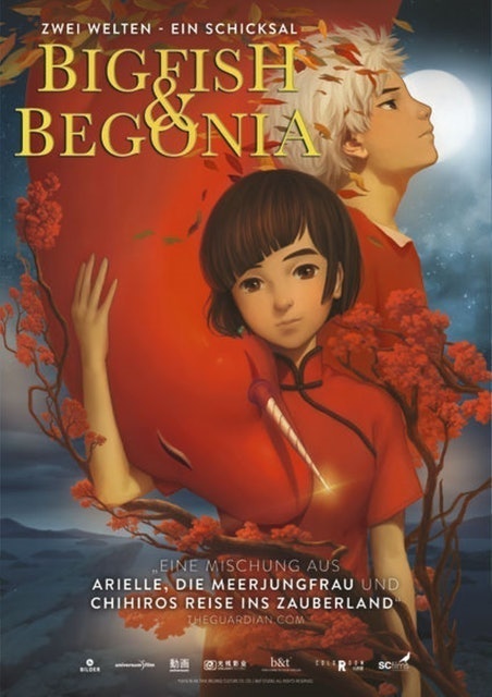 อนิเมะจีน Big Fish & Begonia 1