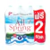 All Spring น้ำแร่ Mineral Water 1