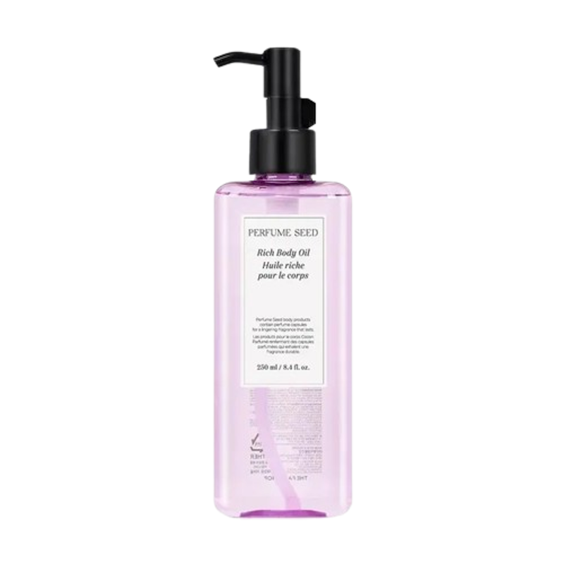 บอดี้ออยล์ Perfume Seed Rich Body Oil 1