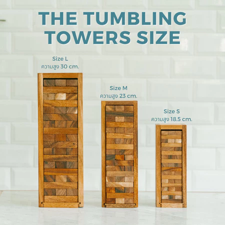 Wooden Stacking Tower Block 3