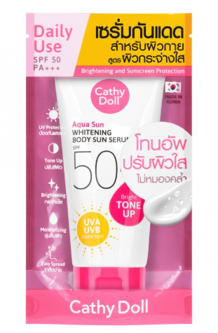 Aqua Sun Whitening Body Sun Serum  2