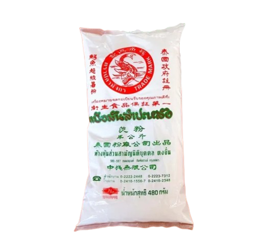 10 แป้งมัน ยี่ห้อไหนดี ปี 2026 แป้งมันสำปะหลังแท้ ทำได้หลายเมนู 1