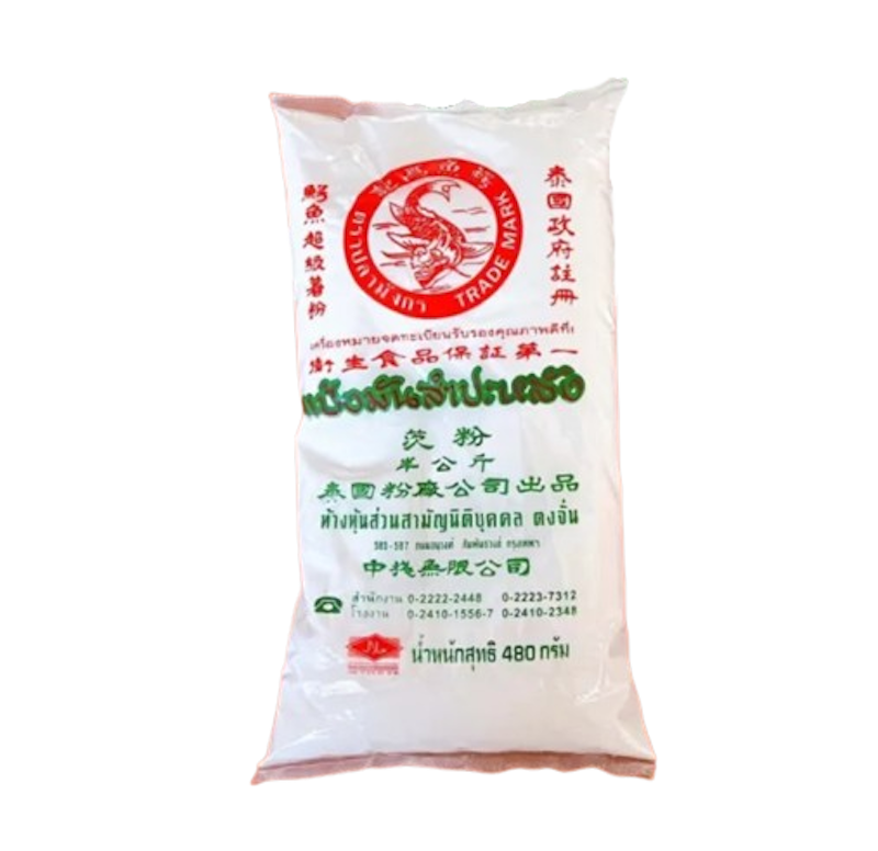 แป้งมันสำปะหลัง 1